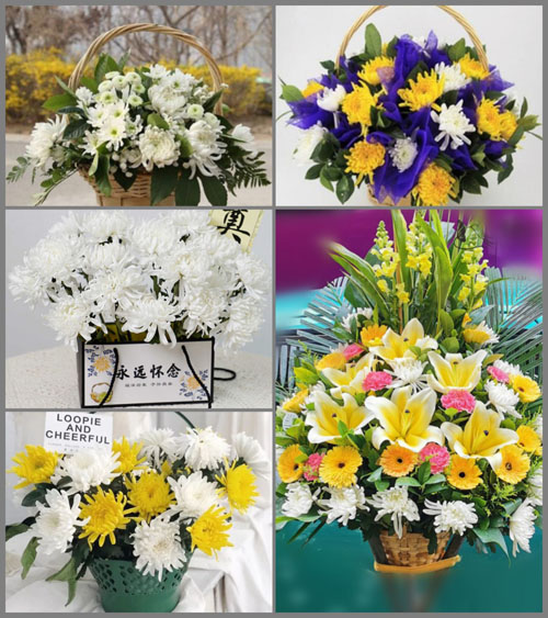 辽宁葫芦岛兴城市沙后所镇白事提篮配送